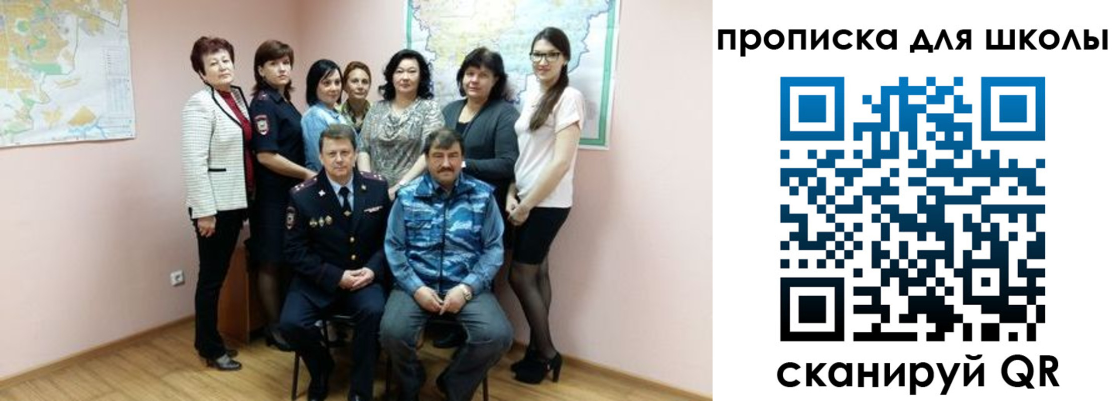 временная регистрация госуслуги в Вытегре